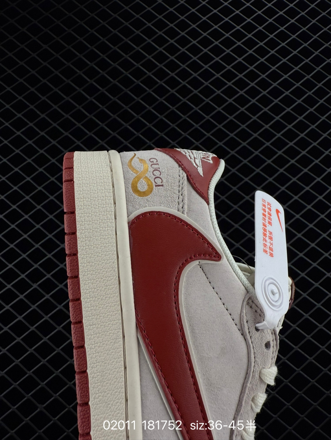 Travis Scott x Fragment Design x Jordan Air Jordan 1 Low OG SP